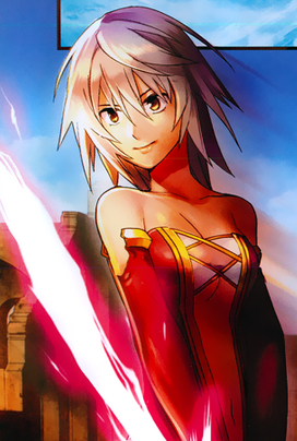 Noel (Rain)