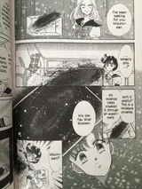 Sailor Moon Infinity The Tau Nebula Sailor Moon Infinity The Tau Nebula