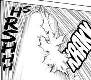 Short Fat Pillar Destroyed 2 Short Fat Pillar Destroyed 2
