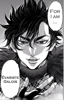Evariste Evariste