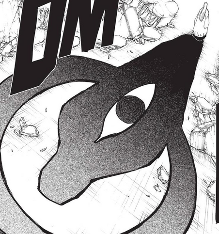 File:Kamikake.png