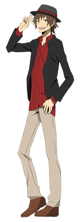 Chikage