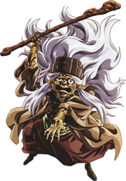 Enyaba