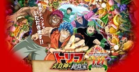 Toriko Universe