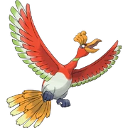600px-250Ho-Oh