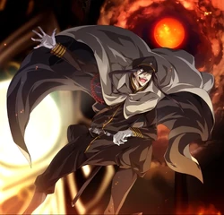 Amakasu Senshinkan