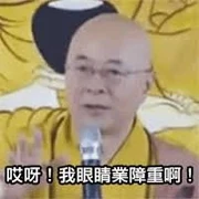 IMG-20170712-WA0016