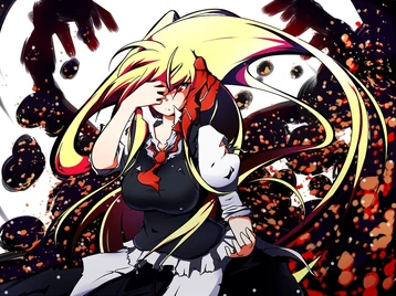 Yuus