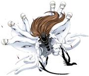 God Aizen