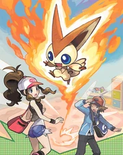 Victini-event-pokemon-black-and-white-19108213-1000-1261 Victini-event-pokemon-black-and-white-19108213-1000-1261