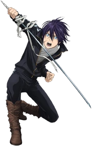 Yato