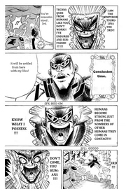 HUMANS POWER