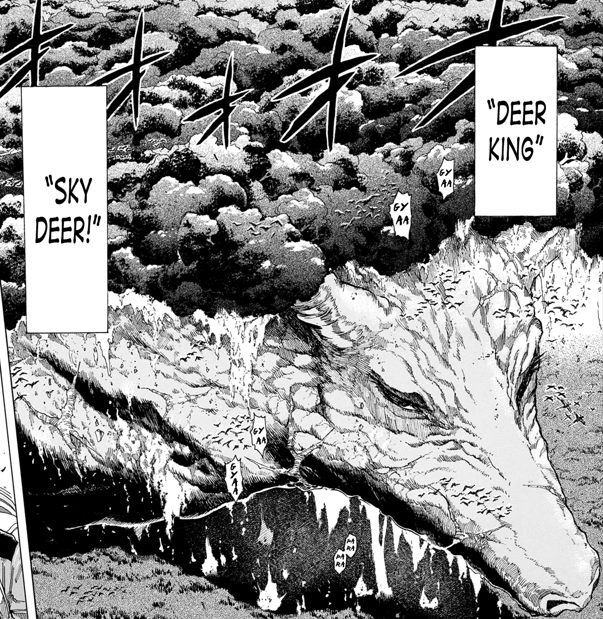 Sky Deer | VS Battles Wiki | FANDOM powered by Wikia