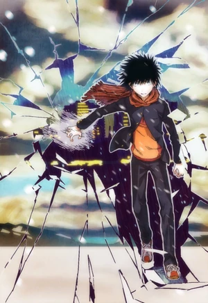 Touma11 Touma11