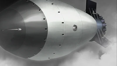 Tsar Bomba Tsar Bomba