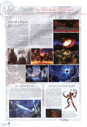 Astral Chaos 3