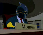 E73