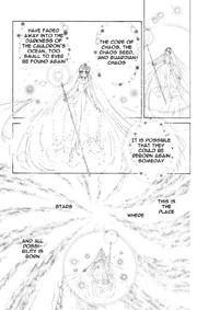 038moon2