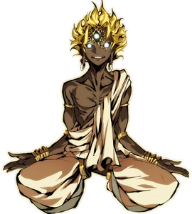 Hajun sama
