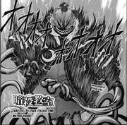 Korosensei Rage Mode Korosensei Rage Mode