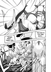 Electric Arceus (2) Electric Arceus (2)