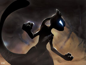 Mewtwo1