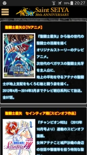 Screenshot 2020-01-19-20-28-00~01