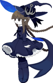WadanoharaSeaWitch.PNG