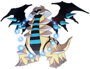 782px-Shiny Giratina