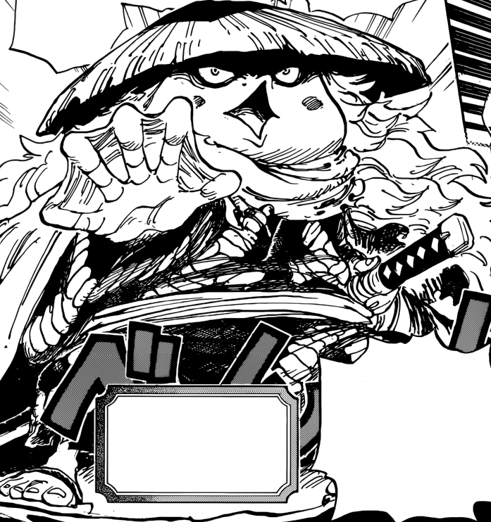 Zunisha One piece manga, One piece comic, One piece games