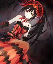 Kurumi pro