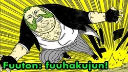 Shojoji