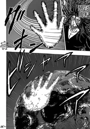 Toriko-8115397