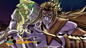 Heaven DIO vs