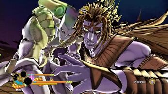 Heaven DIO vs