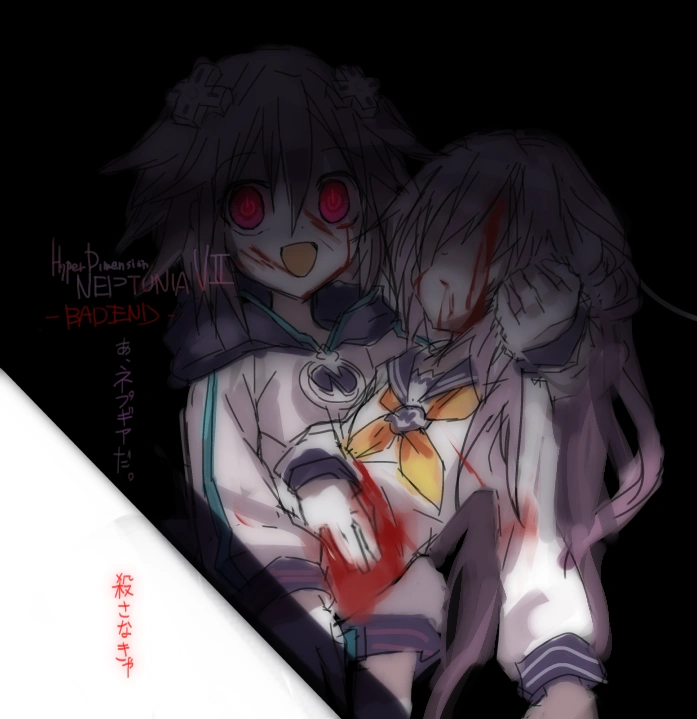 Neptunia Victory II Aftor Bad Ending