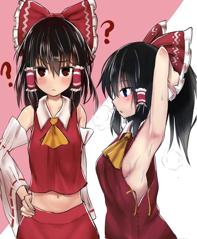 Reimuarmpit