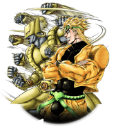  Dio Brando VS Battles Wiki Fandom