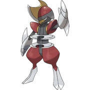 625Bisharp