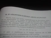 CAM00660 CAM00660