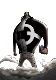 Kuma