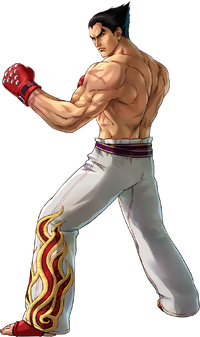 Kazuya Mishima, VS Battles Wiki