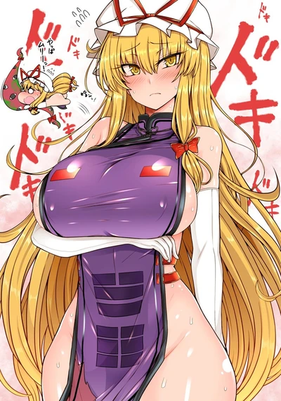 Yakumo yukari touhou drawn by roki hirokix sample-cbc10fef45c732101235456a1344f26e-1-
