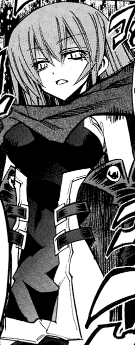 ArukaSchild