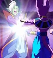 Hakai! Hakai!