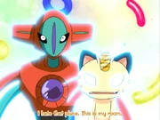 Pocket Dimension feat 