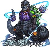 Godzilla x Eva 13 Base form Godzilla x Eva 13 Base form