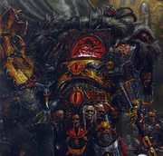 Horus Chaos