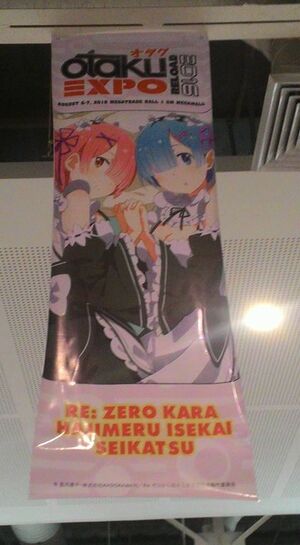 9500php poster from Otaku Expo Philippines