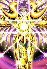 Aries Mu GS